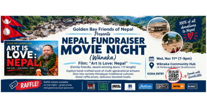 Te Wāhi Toi - Nepal Fundraiser Movie Night (Wānaka)