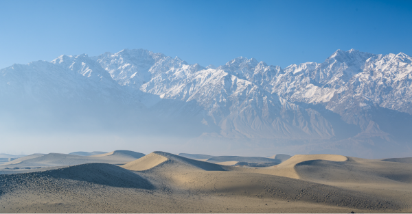 Te Wāhi Toi - Saturday Arts Social: Beyond the Peaks - Pakistan, Unfiltered and Unseen